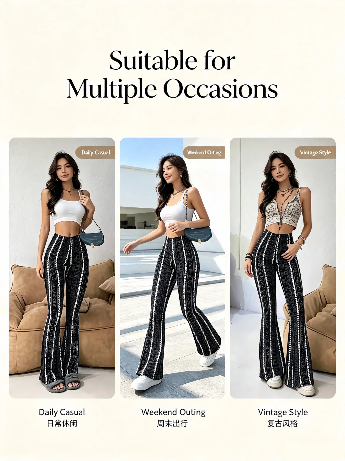 Pants, for women