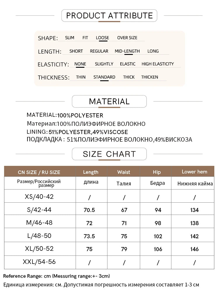 Amii Minimalism 2024 Autumn New Women's Skirts Rose Aroma Metal Decoration Matching Piece A-line Long Skirt For Women 12423020