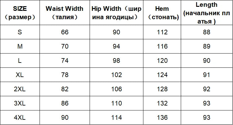 CHIC VEN Women's Skirts Loose High Waist Pleated Straight Tube Skirt Slit Black Female Clothes Office Lady Autumn Winter 2024