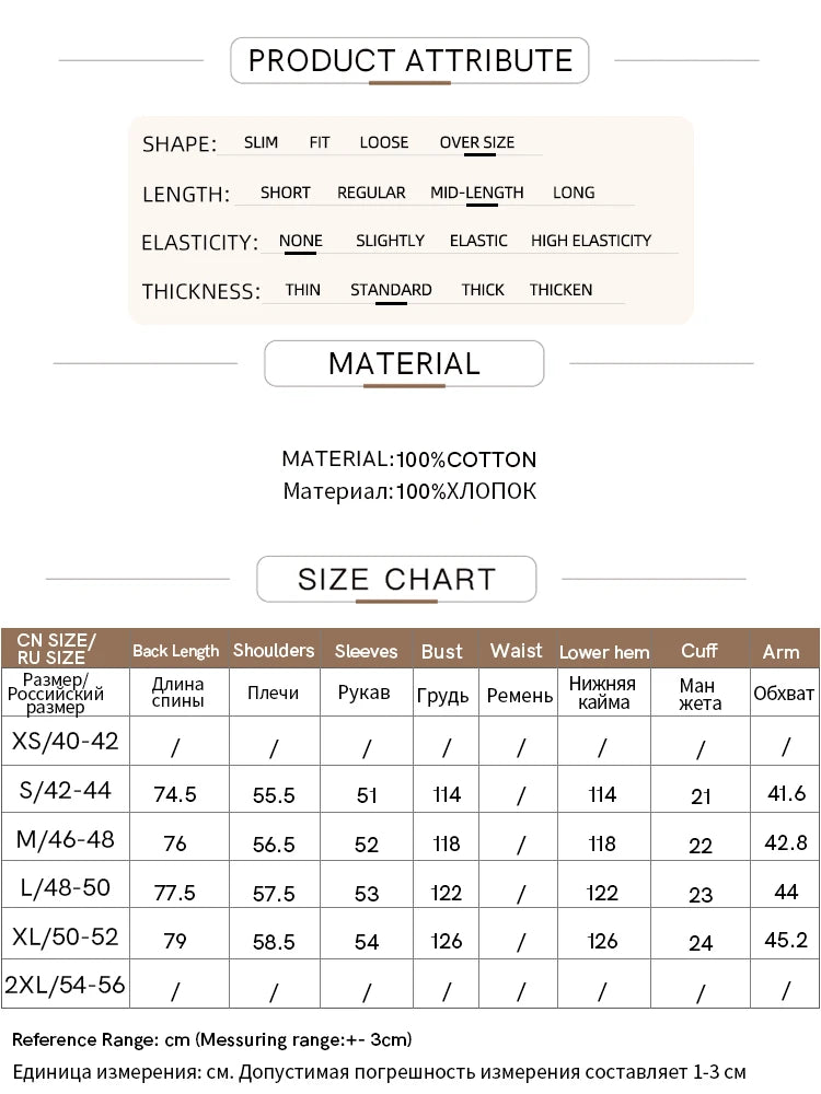Amii Women's Jackets 2026 Autumn New Casual Loose Cotton Denim Shirt Jacket Letter Leather Patch Mid-Length Top Female 12641105