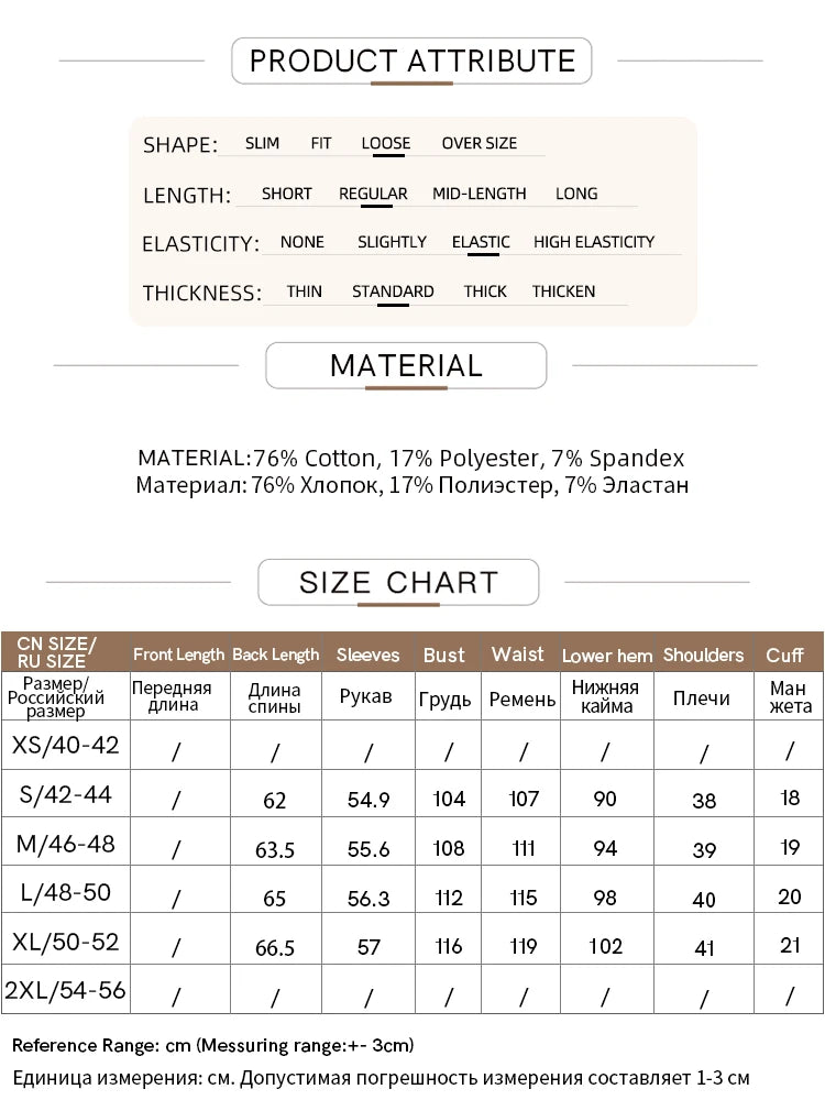 Amii Women's Jackets 2026 Autumn New Stand-up Collar Zipper Cotton Knitted Jacket Women's Loose Shoulder Sleeve Top 12641079