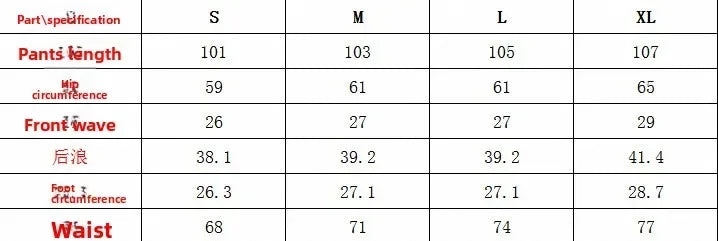 2026 Loose Casual Pants Women's Summer High Waist and Thin Yoga Pants Breathable Drape Straight Mouth Wide Leg Sweatpants